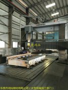 超大型CNC加工 專業(yè)龍門電腦鑼非標加工