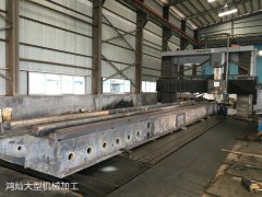 機(jī)械加工（現(xiàn)場）_大型機(jī)械加工部門