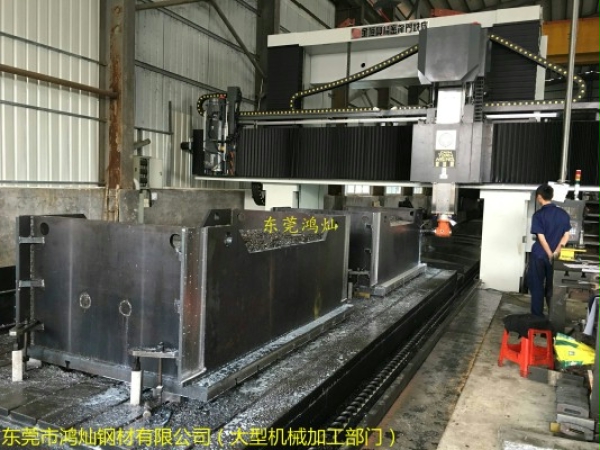東莞鴻燦專業(yè)從事大型龍門(mén)磨加工