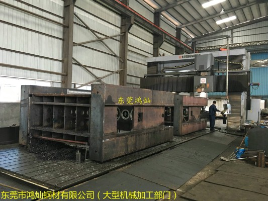 東莞大型機械加工廠 CNC電腦鑼加工怎么樣？