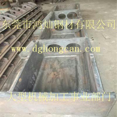 機(jī)架焊接 機(jī)架焊接