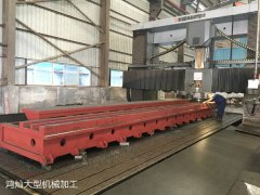 在大型龍門銑加工中有哪些技術要求需遵守？