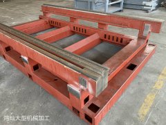 大型CNC加工工藝安排不當(dāng)會(huì)帶來(lái)哪些問(wèn)題？